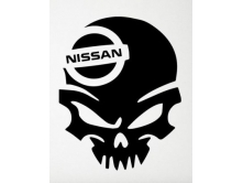 Nissan (12 cm) арт.0253