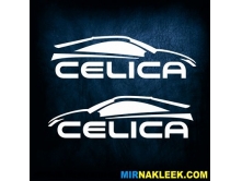 Celica (15см) 2шт арт.3157