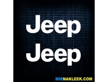 Jeep (15см) 2шт арт.3194