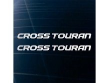 Cross Touran (40см) 2шт арт.3839