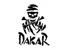 Dakar (15 cm) арт.1167