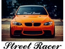 Street Racer (70cm) арт.2000