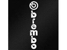 Brembo (12cm) арт.2139