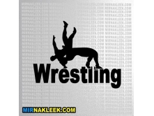 Wrestling (15cm) арт.2478