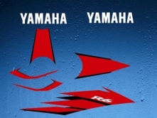 Фото 1 Комплект Yamaha YZF R6 (2006)арт.2469