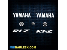 Yamaha R1-Z арт.2508