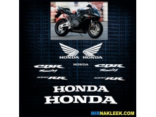 Honda CBR 1000RR (2006) арт.2669