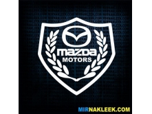 Mazda motors (15см) арт.2915