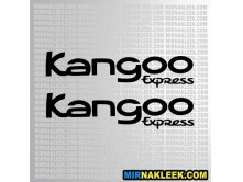 Kangoo (30см) 2шт арт.2925