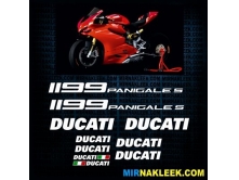 Ducati 1199 Panigale S арт.2946