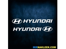 Hyundai (45x5см) 2шт. арт.3021