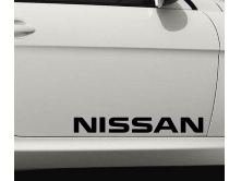 Nissan (46х7см) 2шт арт.0254