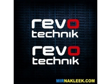 Revo technik (15см) 2шт арт.3073