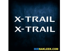 X-Trail (45x6см) 2шт арт.3266