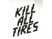 Kill all tires DRIFT (15 см) арт.0486