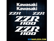 Kawasaki ZZR 1100 арт.0758